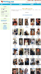 Mobile Screenshot of cn.fdating.com